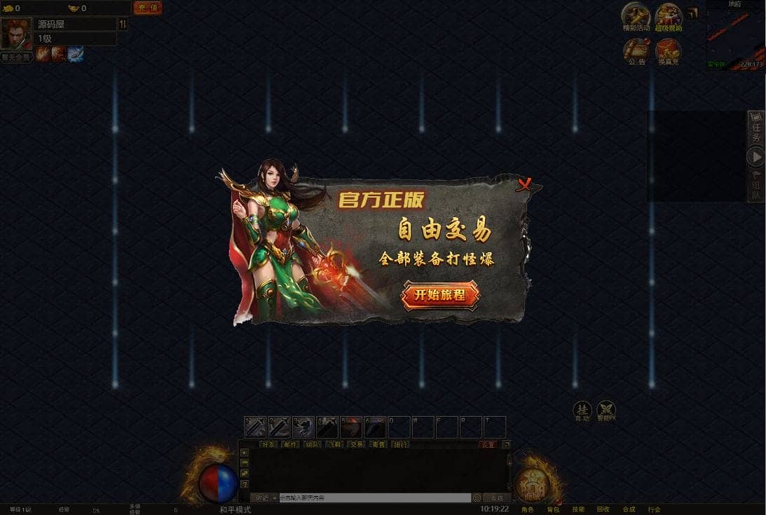 121900srlglkqkfs9gqkk2.png