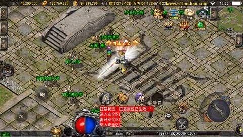 122042yuj0y44yq1jxu44u.png