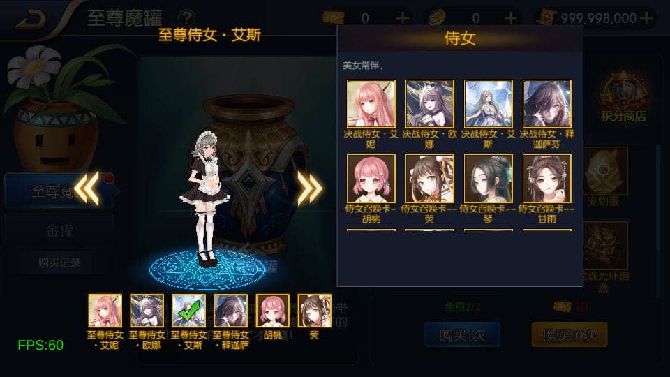 122315inier0z7xsshu644.png