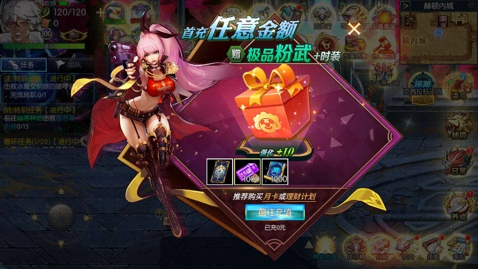 122403nuubusgxf2f1jcdy.png