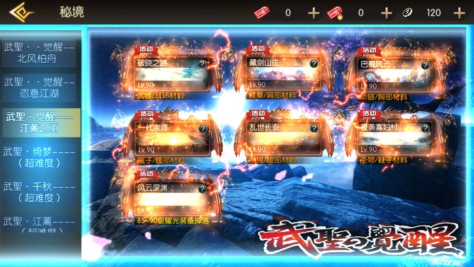 122402sfz3o5818ztryb98.png
