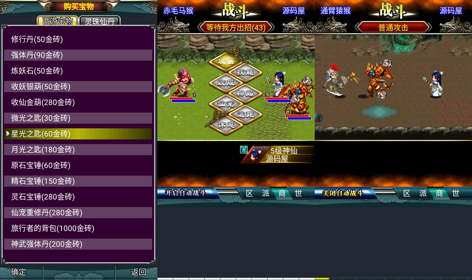 122450pleksi9kmb4lob91.png