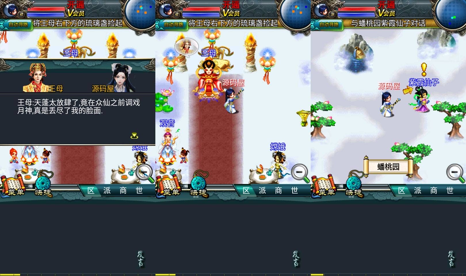 122450v3qvpqq3vlw203iq.png