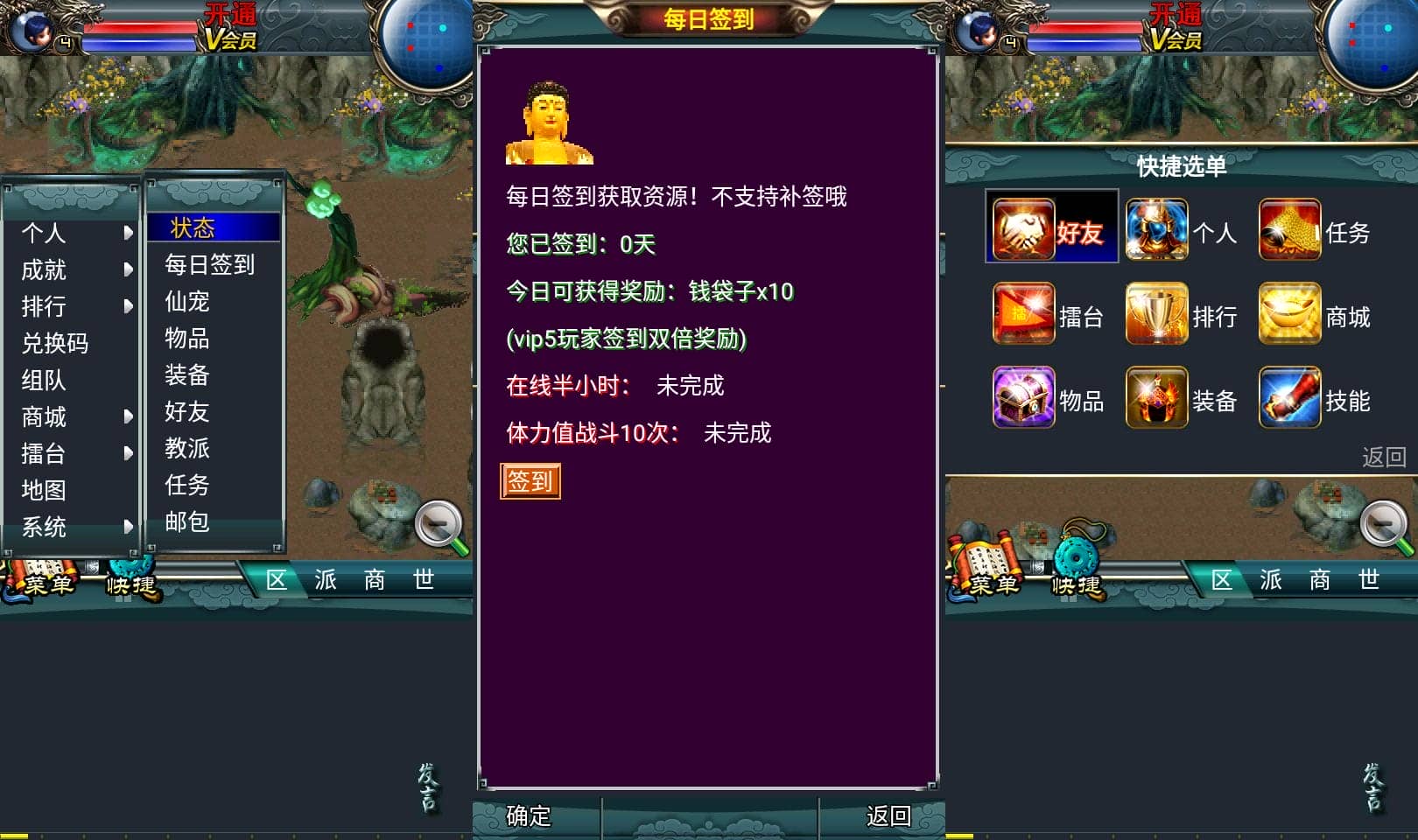 122450j2333fbrcajmamre.png
