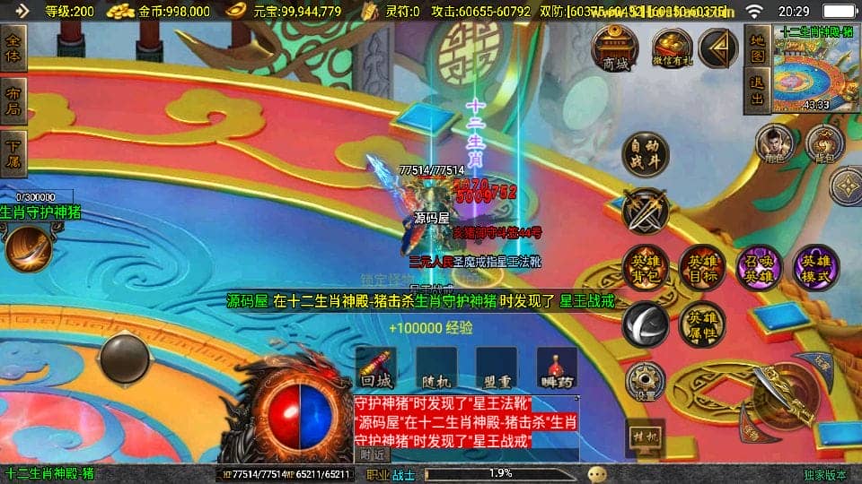 122550tgxkh55hlslgxjtg.png