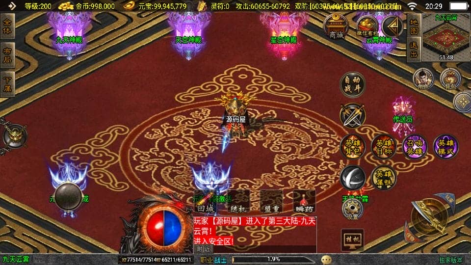 122549t5ibumlmqukb626k.png