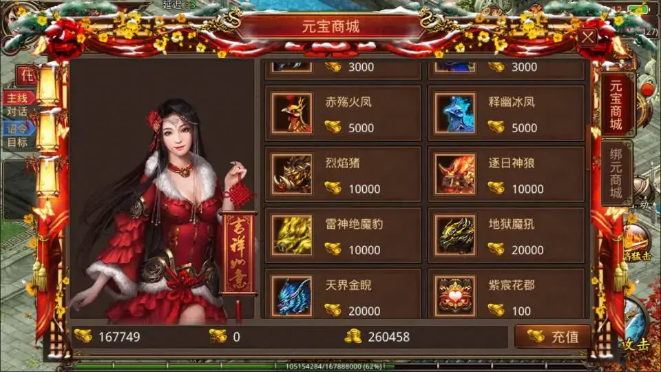 122817j6xgee61qol08x7q.jpg