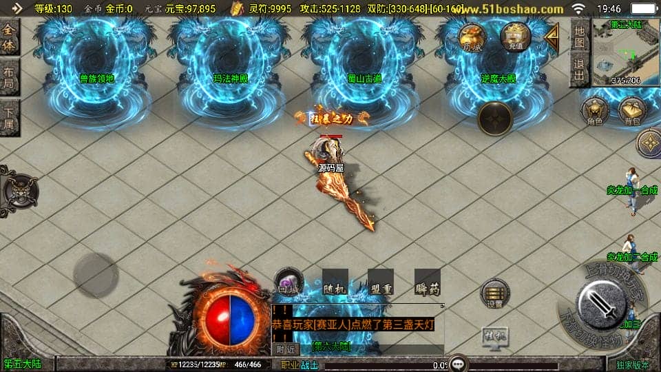 123117guuahitrvi8k2gvu.png