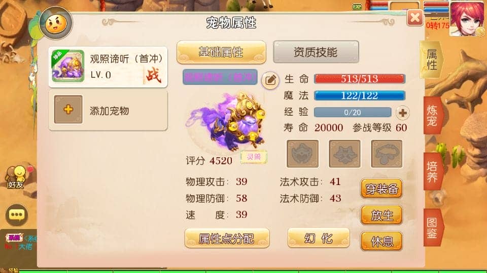 123620vt60ddt3kpjx00ka.png