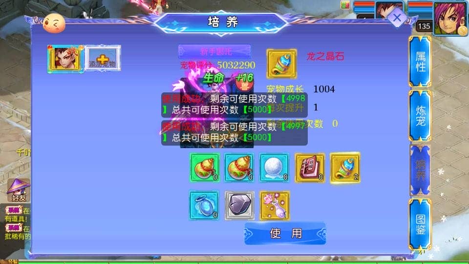 123830m68t52so6cf9t929.png