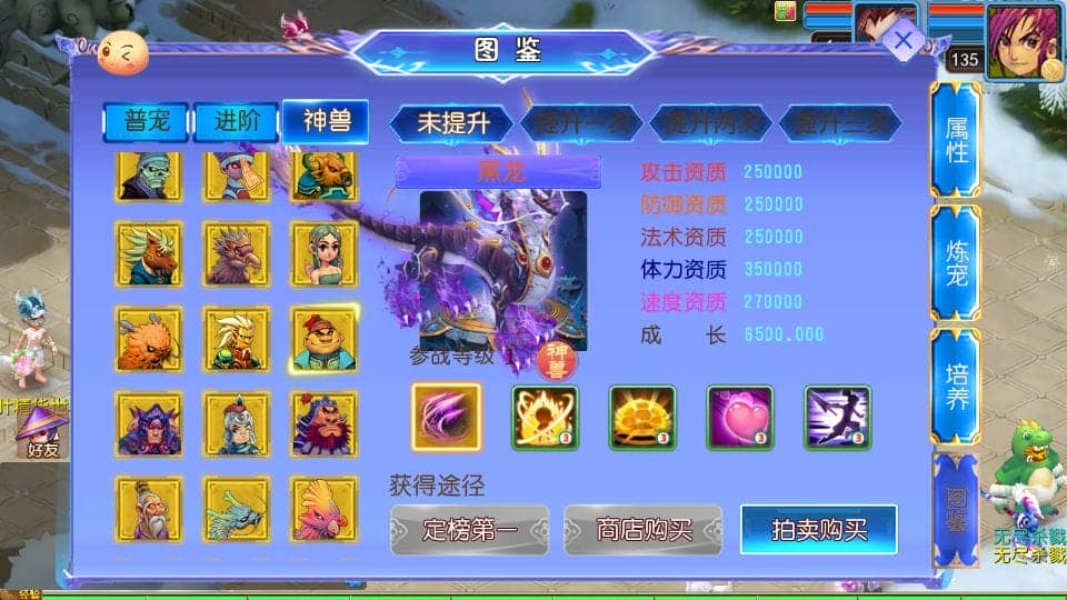 123830q4ixz8444x6sx911.png