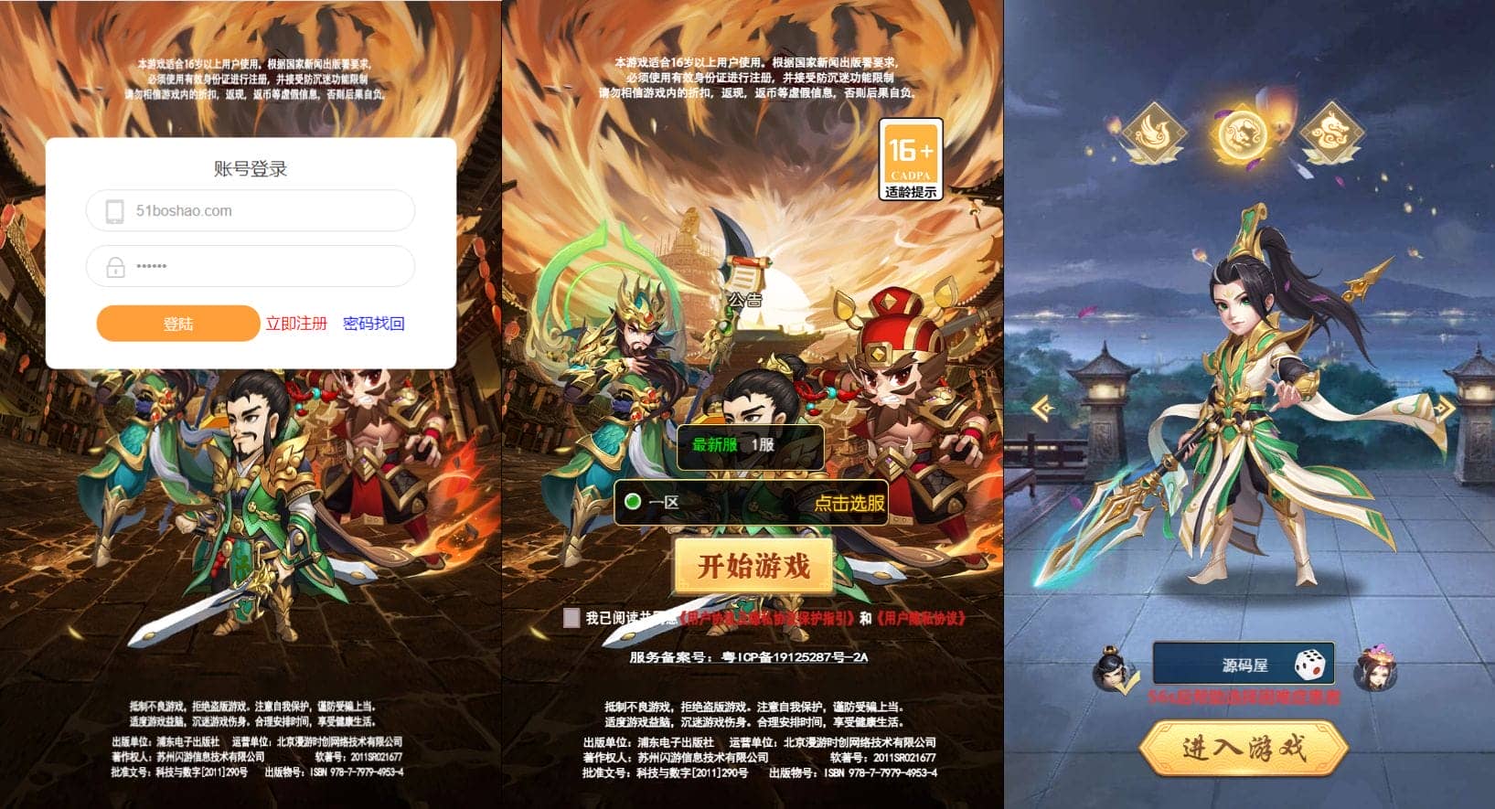 124215bk72mxy6d6kykpd0.png