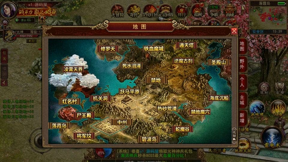 124306lmkuril3mg4pgkhb.png