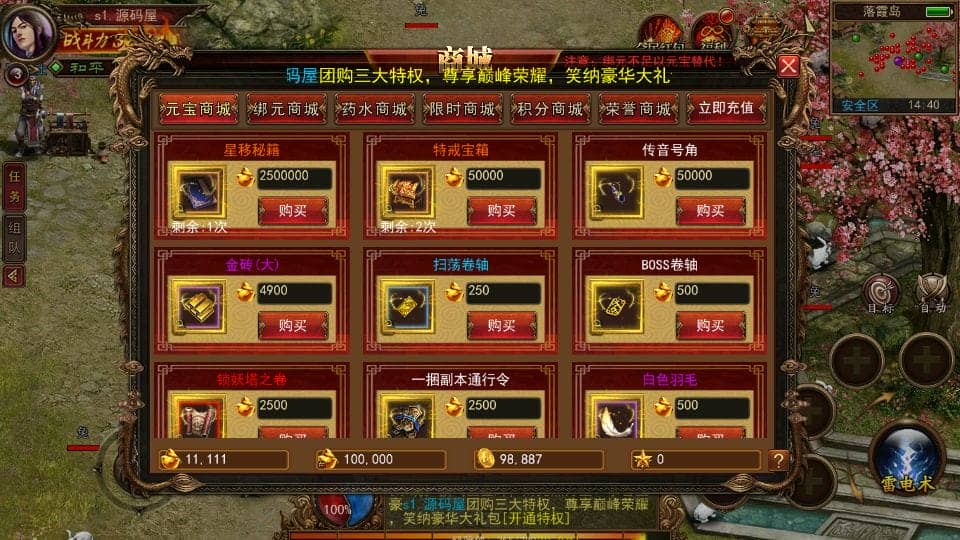 124304njc2gl8sa4fxlaq6.png