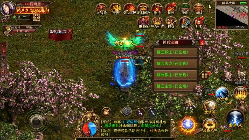 124306pvk8kkk03dgg0mz8.png