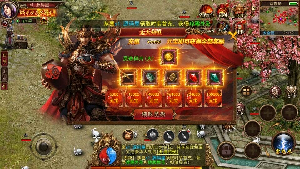 124304bvowtv6xwxokv3or.png
