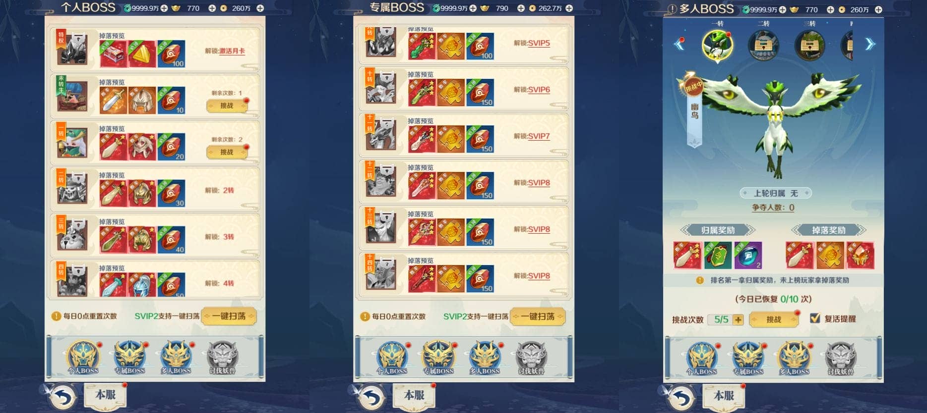 124942lcszd272ysxghtv3.png