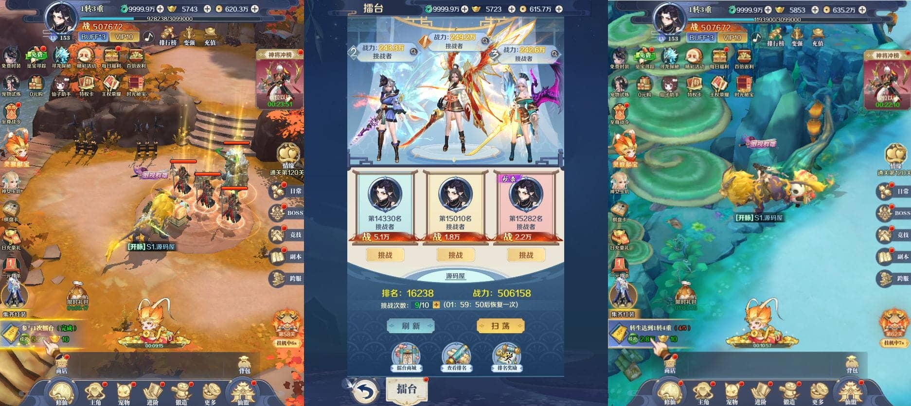 124942otiwbawinx3zsbw3.png