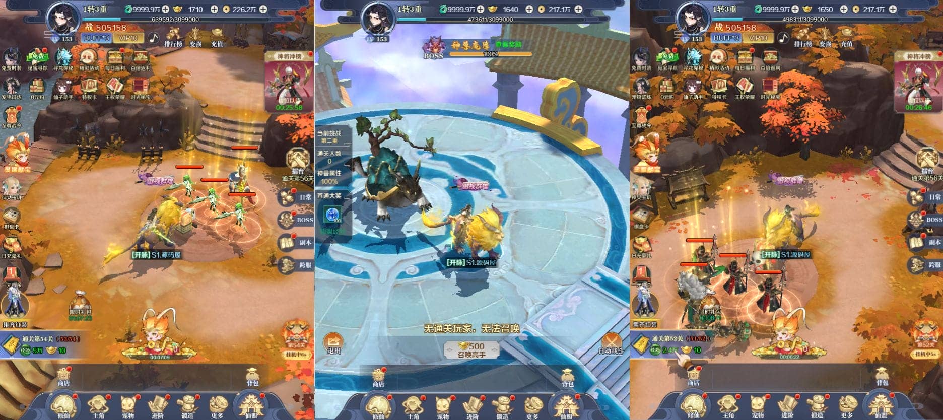 124942z1omohin1ozom3mb.png