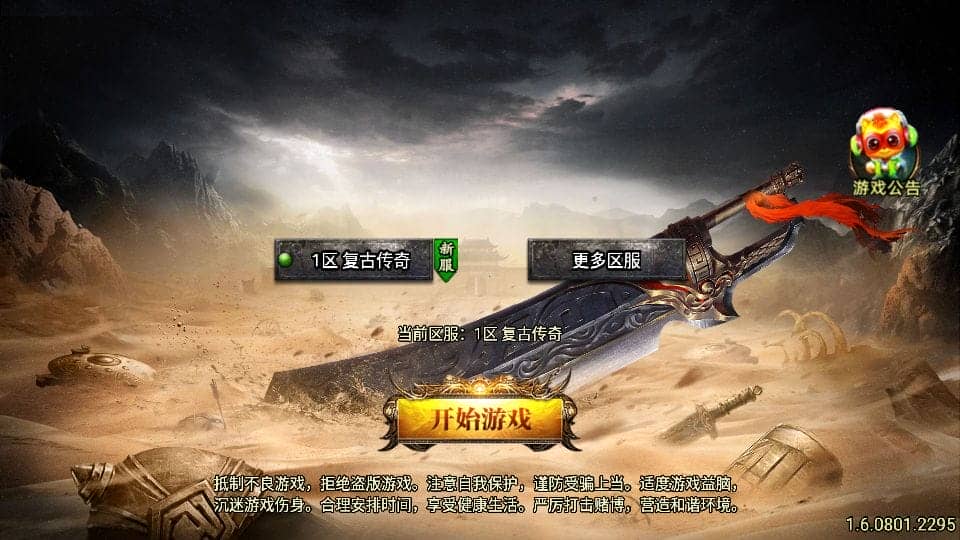 130347qx04i4ld9xid3ddd.png