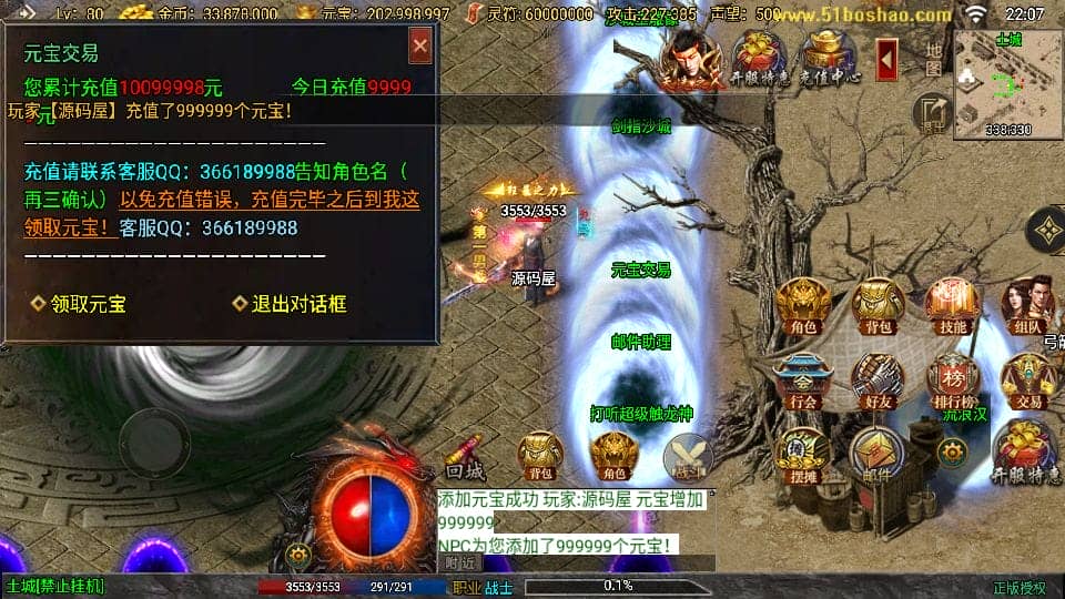 130349j95kn6wunbpj5zp0.png