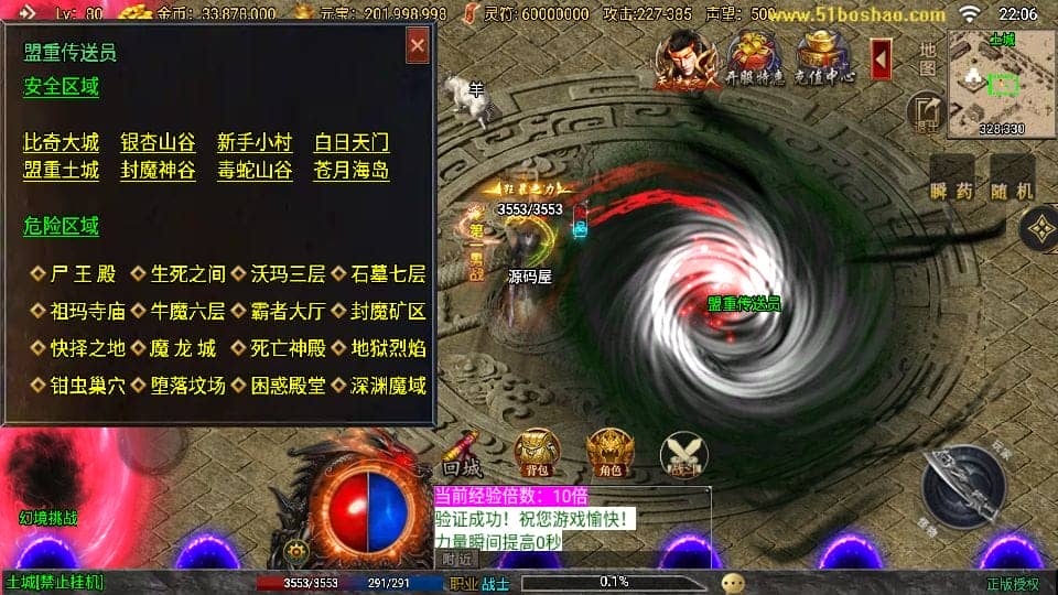 130349cimr58pix064g5tf.png
