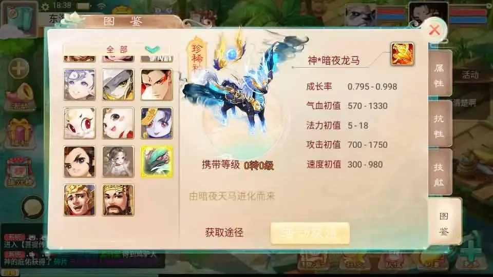 130807hmrzsmmgzxzxmqgx.jpg