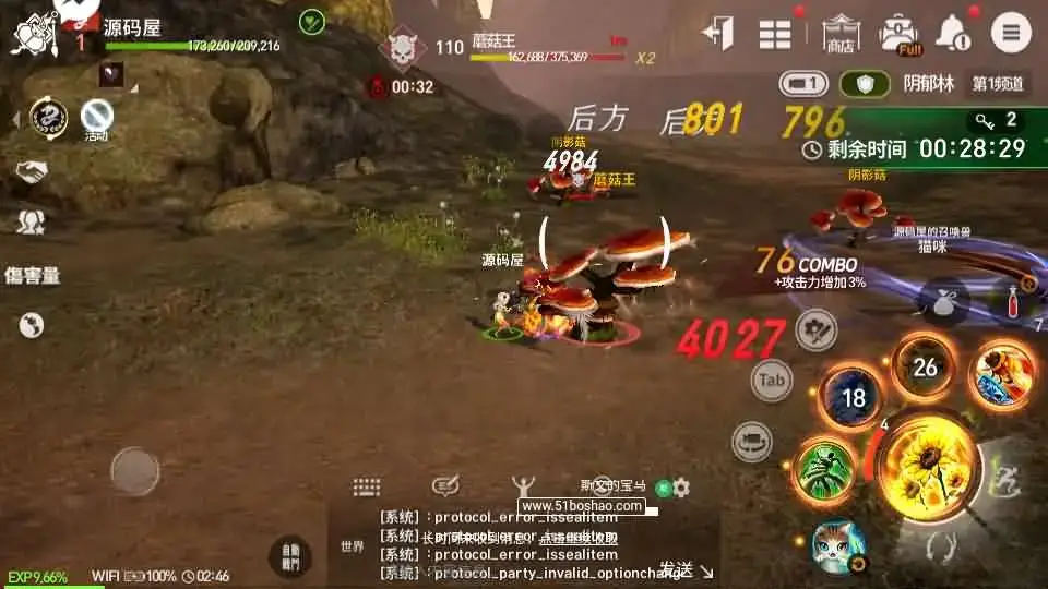 130909ly3zqi37hgyydejz.jpg