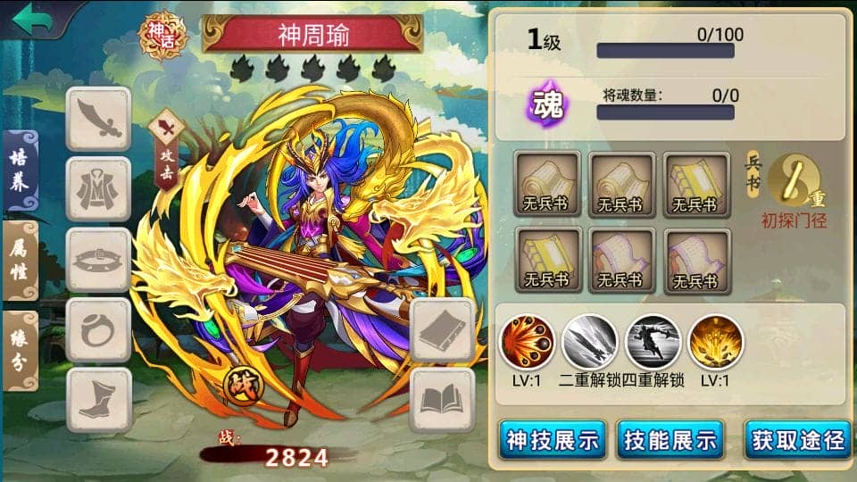 131109r1h3tp0tiv3a03gi.png