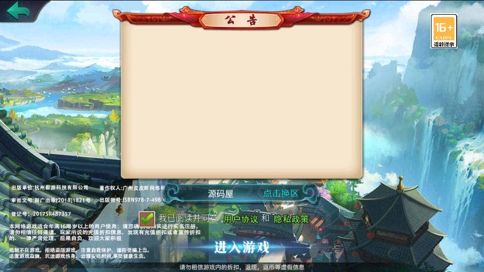 131109b4h8buftrlrzgwgz.png