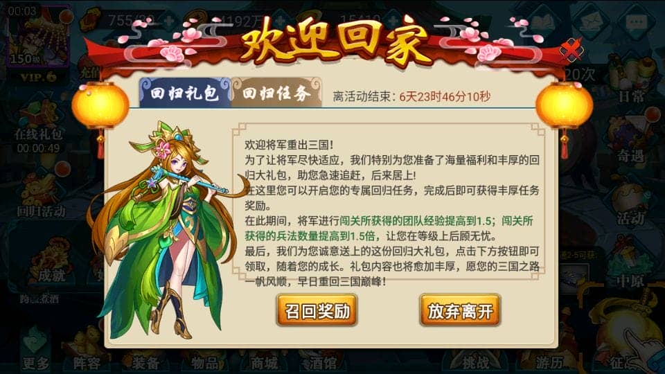 131109bqql19m9mtmmbora.png