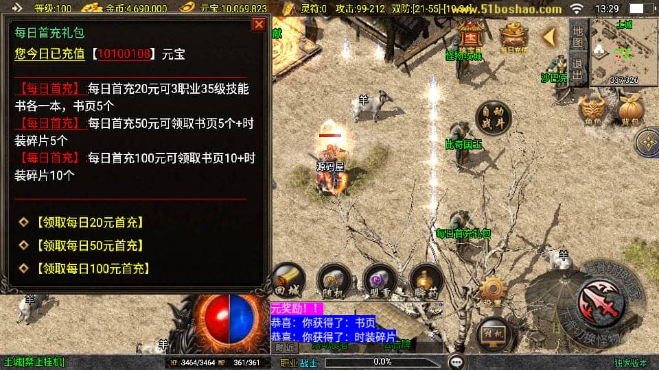 131203oir2mvzi9m8e1smy.png