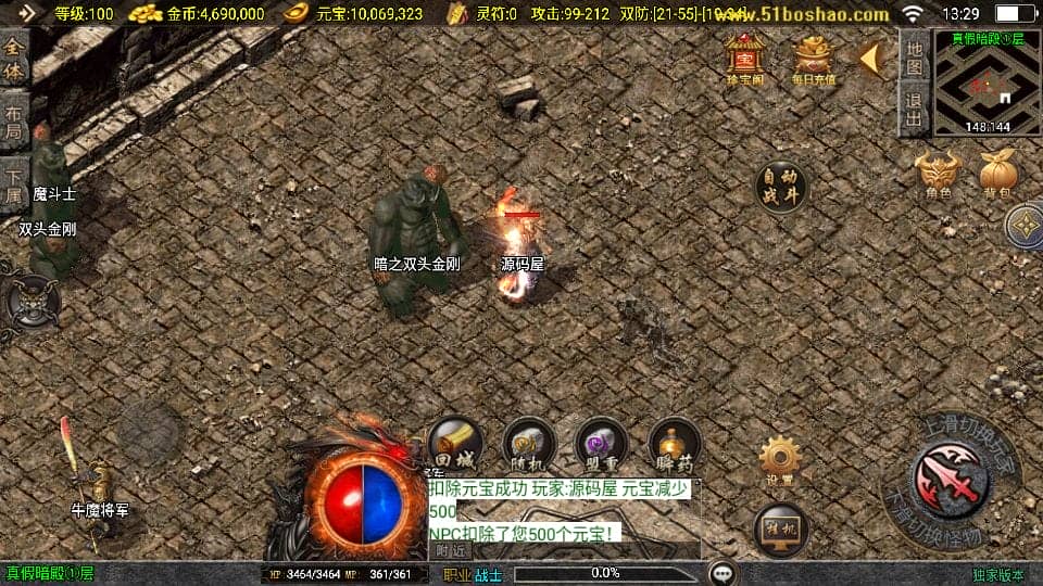 131203tbzigutbpabtq4wy.png