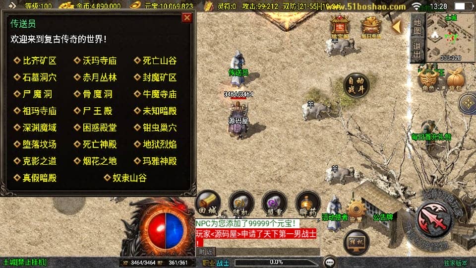 131202yb37578yv72v5qvs.png