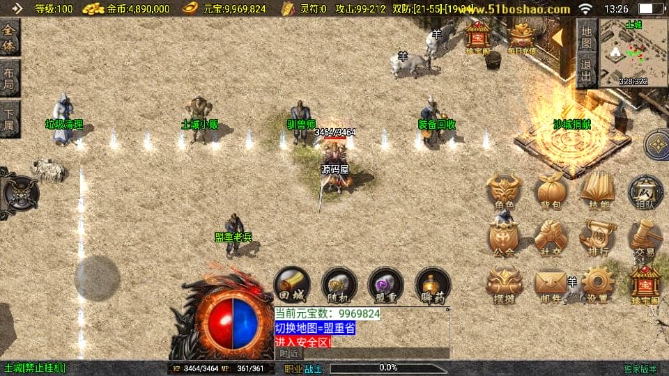 131202uy71k5u5shj4kjuh.png
