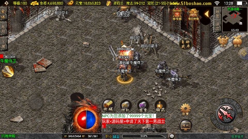 131203h5dgci5s1c5c8hck.png