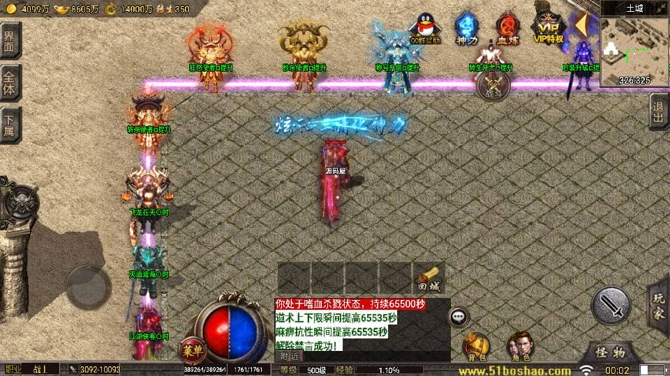 131535obke6kfrikitisui.png