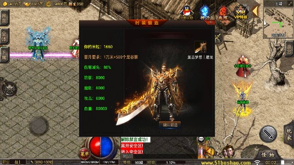 131535vjx3uczznicx55xi.png