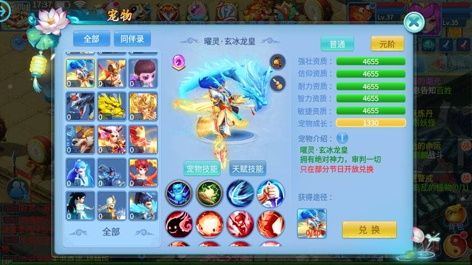133000d9993ya93anw914u.png