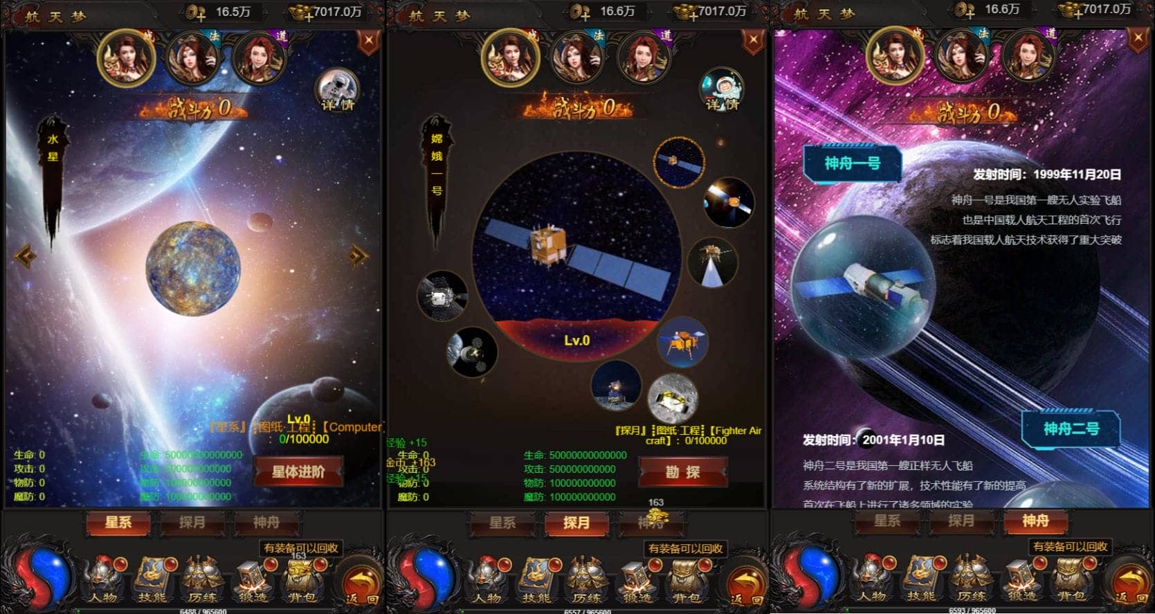 133115ahhh1afvhajai31h.png