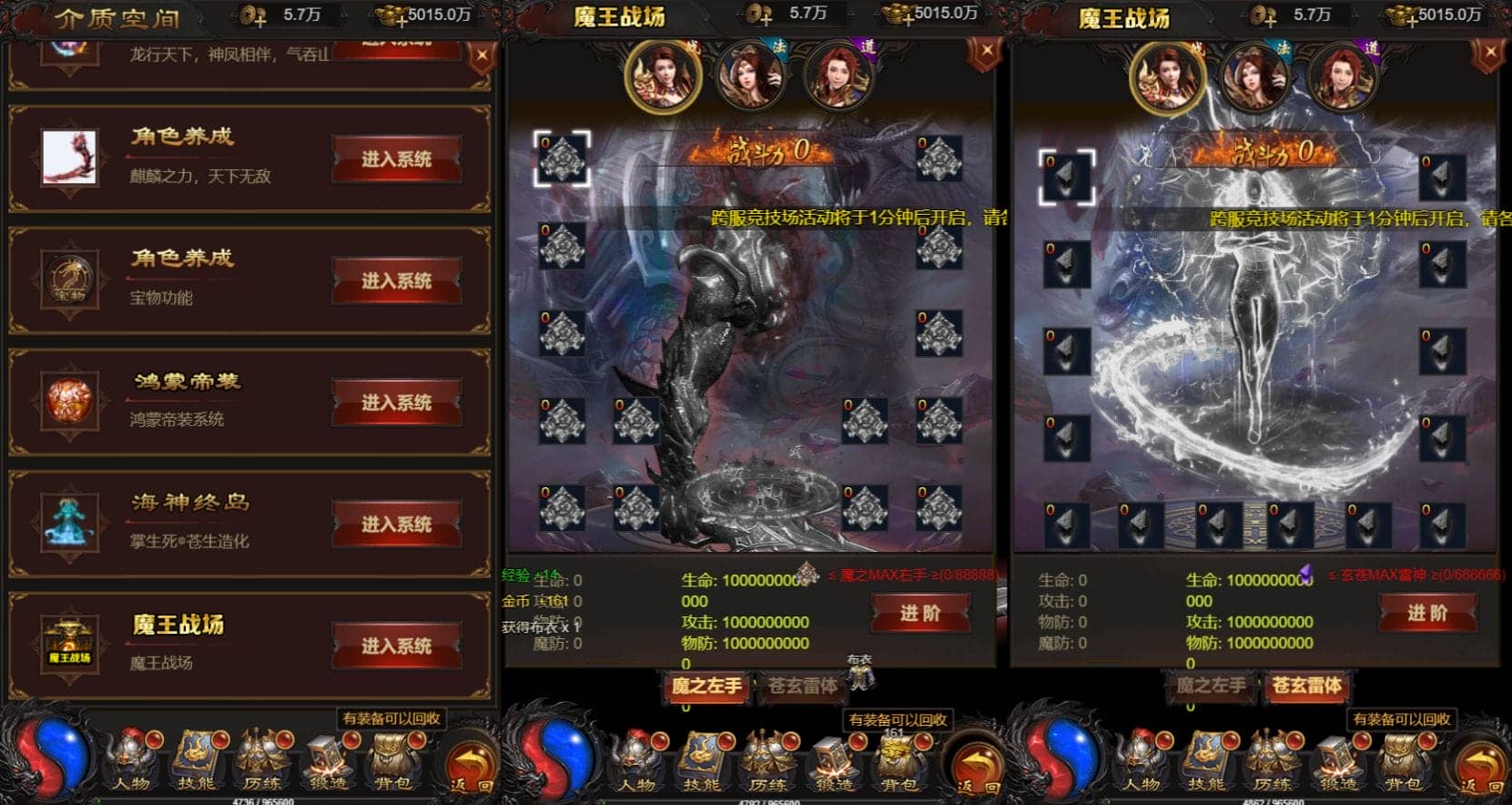 133115keum9sq45vh9odsm.png