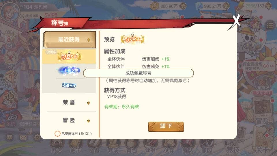 133720dfy8k64t6yeryl29.png