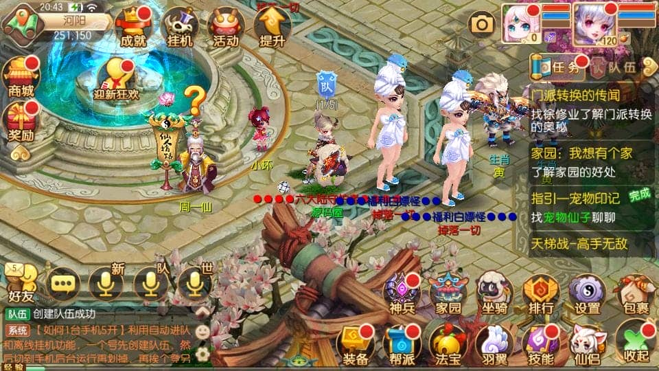 5.png