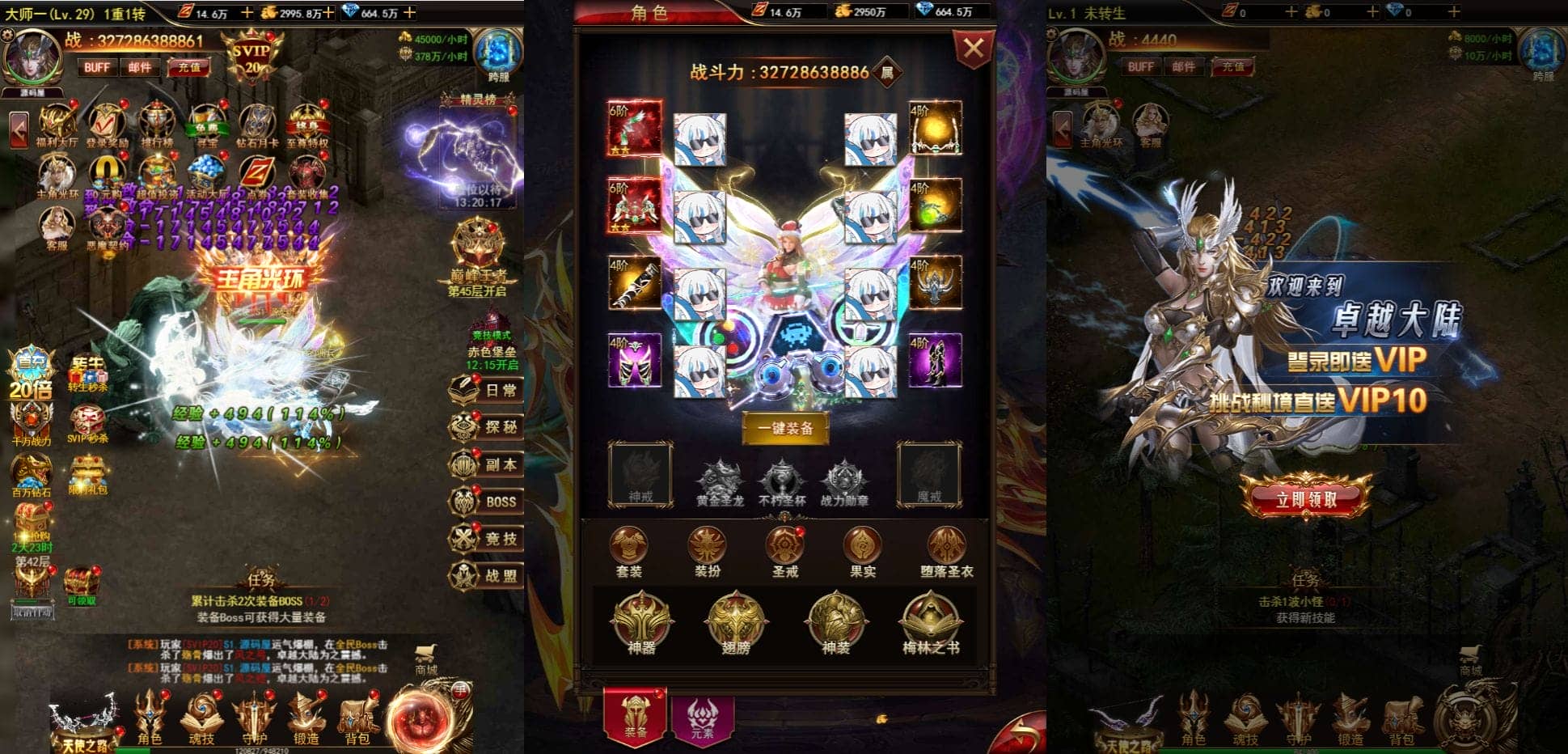2.png