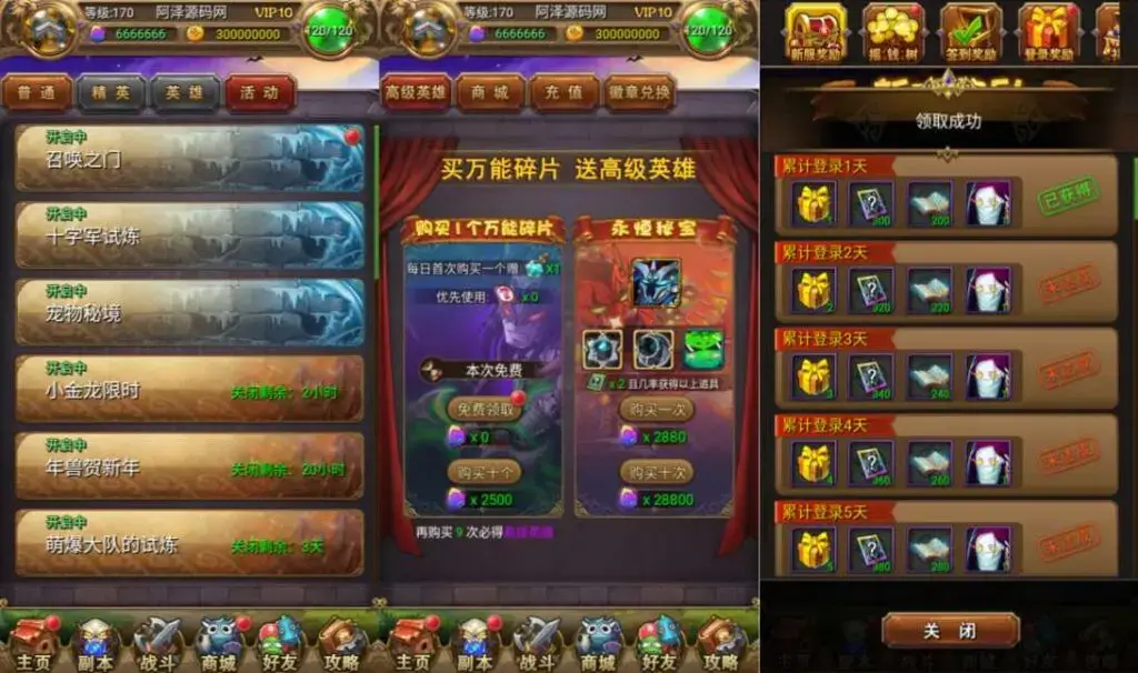 140151gz755cd559yiv5av.jpg