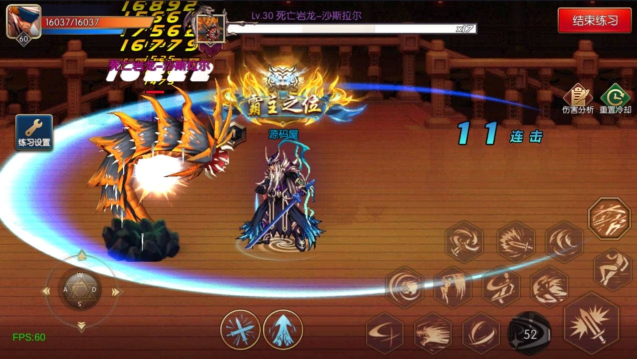 141117x8doz494x58mild2.png