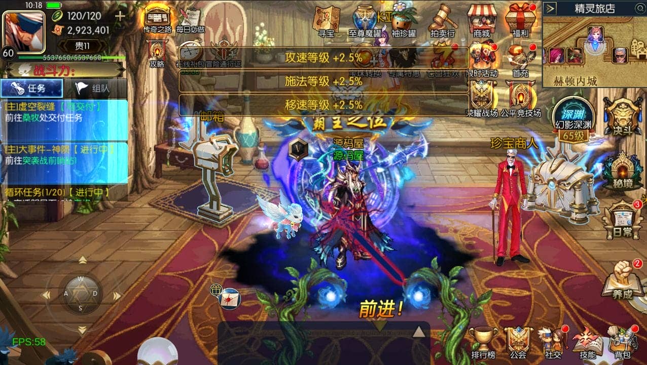 141117lwl9g8iwj689i9fj.png