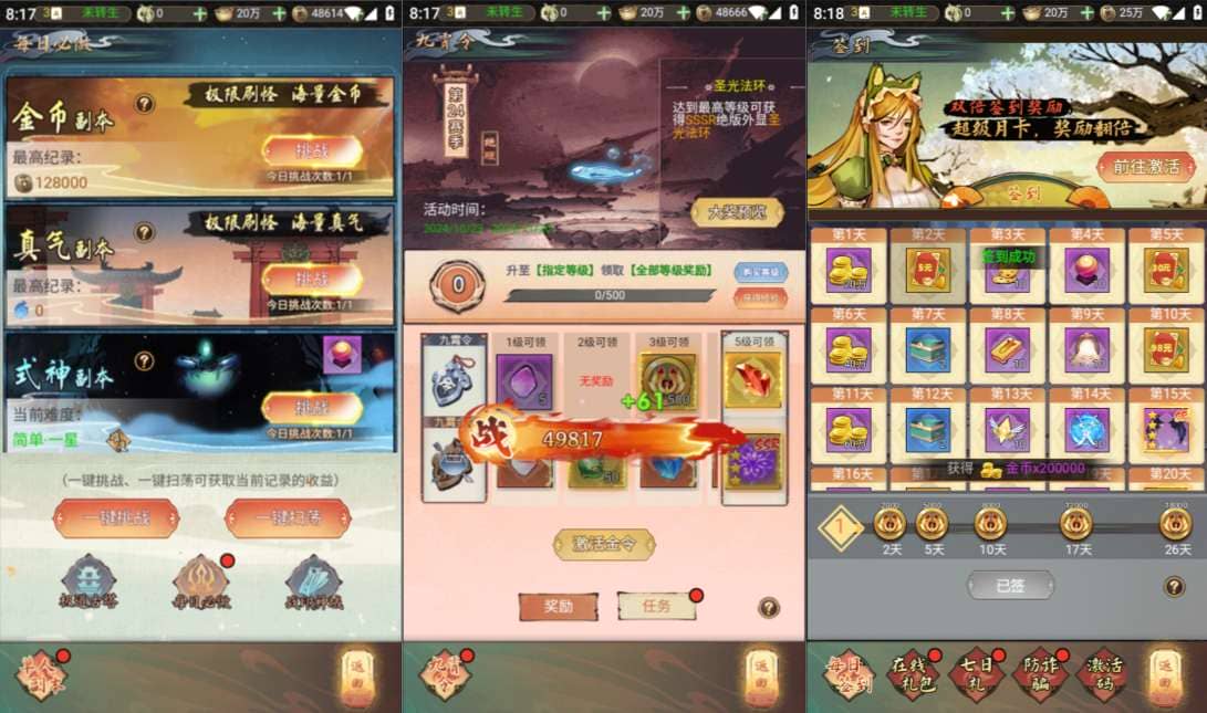 141505kzfjfmou85gu8y55.jpg