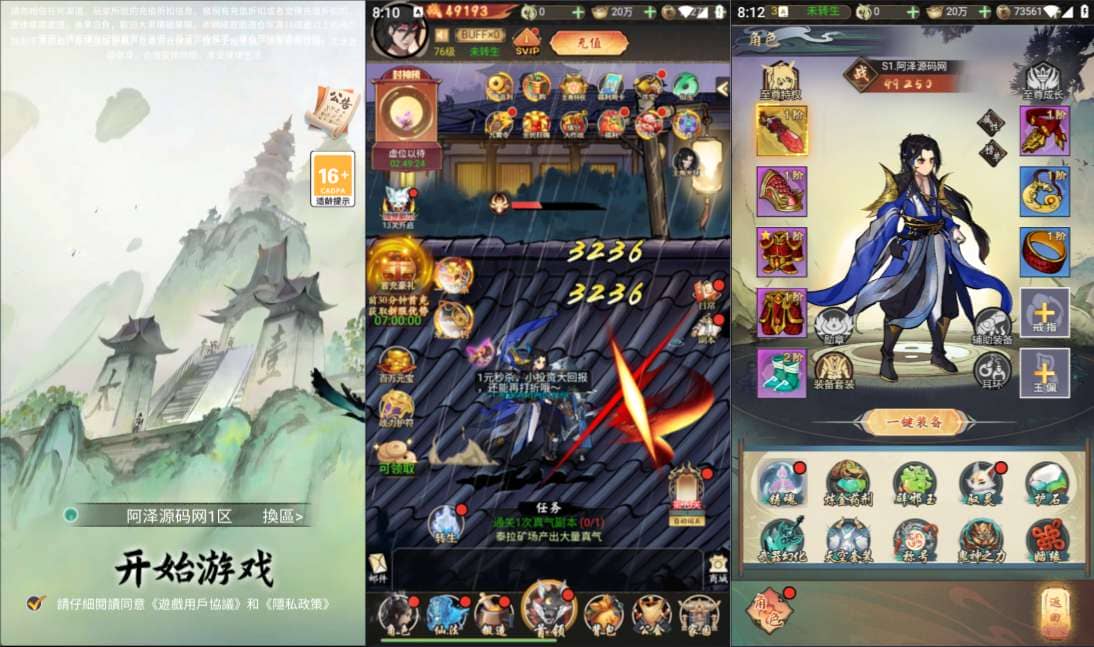 141504ykv7zun3pdw3u3dn.jpg