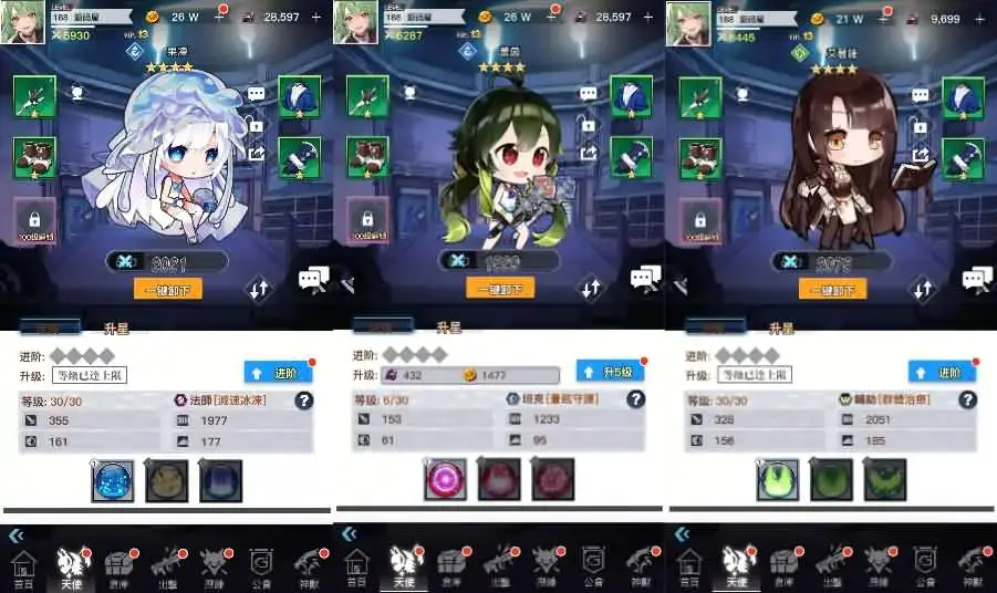 141629xrwpapzyu1cw21cu.jpg